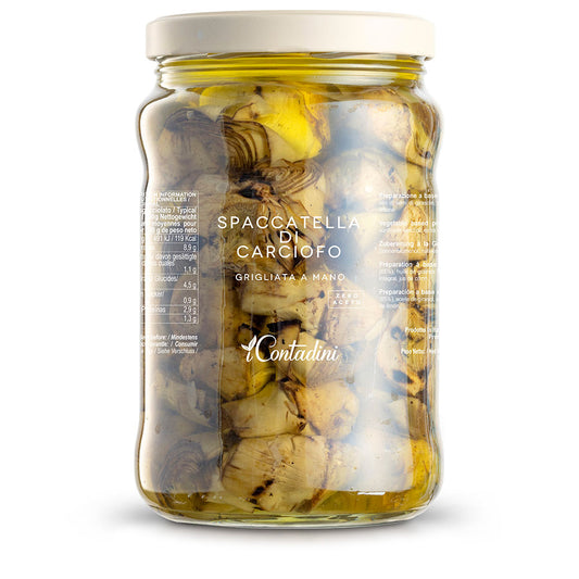 Artichoke Spaccatella - 230g Jar - Sicilian Split Artichoke Hearts in Oil
